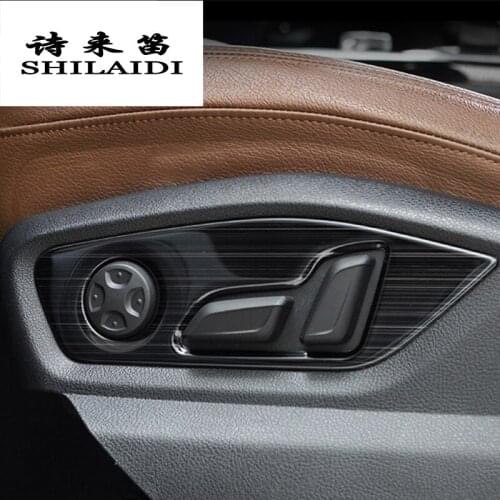 Car Styling Door Seat Adjust Button Switch decoration Frame Stickers Covers Trim for Audi Q7 2016-2018 Auto Interior Accessories
