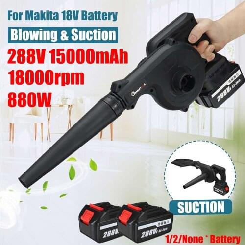 1500W 2 In 1 Wireless Electric Air Blower Blowing & Suction Leaf Blower PC Cleannig Dust Collector For Makita 18V Battery