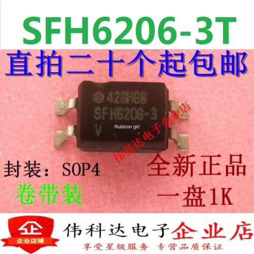 SFH6206-3V SFH6206-3T SMD SOP-4 photocoupler original imported can be photographed directly