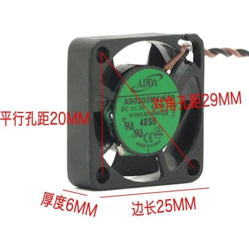 ADDA AD0205MX-K50 DC 5V 0.13A 25x25x06mm 2-wire Server Cooling Fan