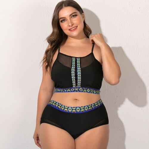 Sea Grove Womens Swimwear