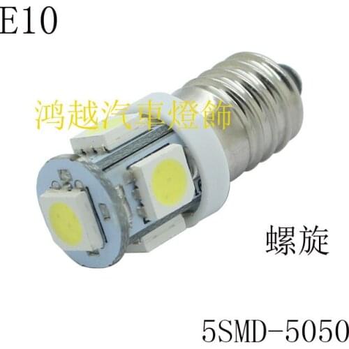 Led E10 screw port 5 lights 5050 chip LED screw lamp machine instrument indicator lamp lathe warning light led lights for car