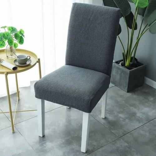 Thickened removable anti-dirty rhombic velvet stretch chair cover hotel restaurant chair cover one-piece cover chair