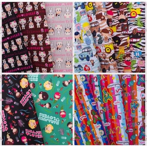 230T Twil polyester/PVC coated waterproof fabric