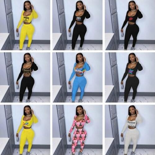 Womens Candy Casual Sports Outfit Pattern Printed Suspender Trousers Two-Piece Lounge Wear Shorts Pants Set Tracksuits Womens