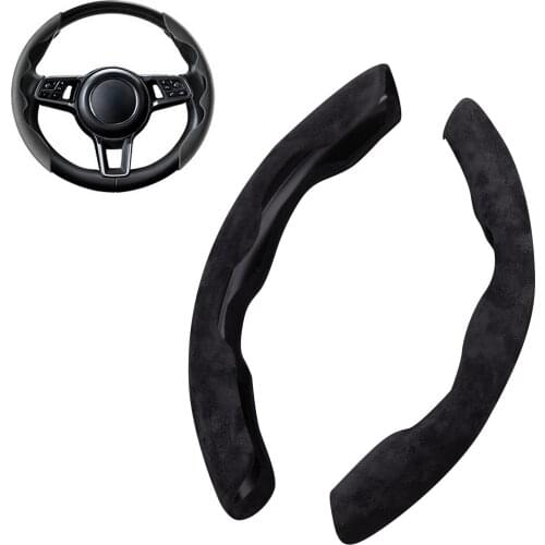 MiLESEEY Steering Wheel Braids
