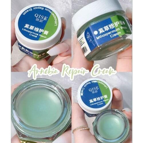 Refreshing Repair Cream For Delicate Mosquito Bites Old And Young Can Be Used For Soft Summer Refreshing Repair Cream TSLM1