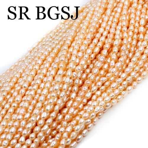 SR BGSJ Oval Beads