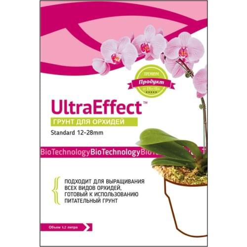 Удобрения UltraEffect China At AliExpress