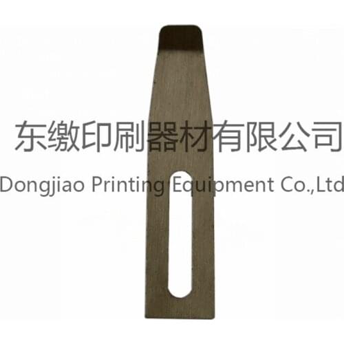 Offset Printing Machinery Spare Parts Offset Printing Machinery Leaf separator Spring Separator