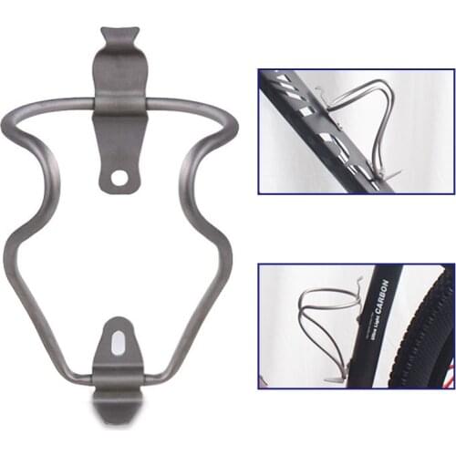Titanium Alloy Water Bottle Cag Ultralight MTB Water Bottle Holder High Strength bicycle Cup Holder Road Bike Parts