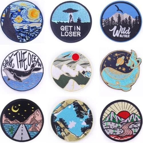 Sun mountain Patch on clothes space embroidered patches for clothing letters stripes on clothes iron on patches UFO stickers