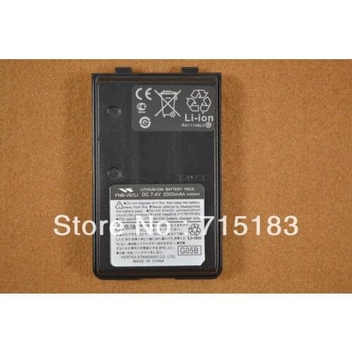 Vertex Standard FNB-V67LI DC 7.4V 2000mAh LITHIUM-ION Battery Pack for VX-160 VX-168 VX-170 VX-177 VX-210A VX-218 VX-400