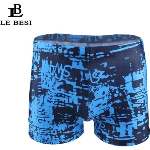 Trisass Men's Swim Shorts
