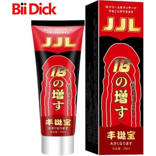 Penis Care Enlargement Essential oil Increase Size Erection Massage Sex Products Plant extracts Man Anti-Premature Aphrodisiac