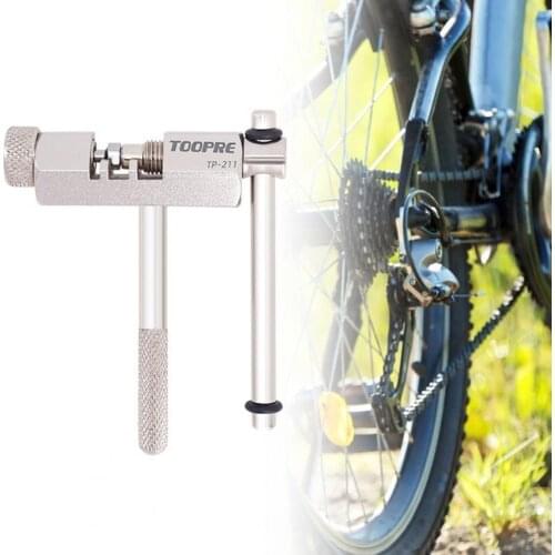 Bicycle Mountain Bike High-strength Chain Splitter Non-slip Handle Overall Electroplating Premium Rivet Link Pin Remover Tool