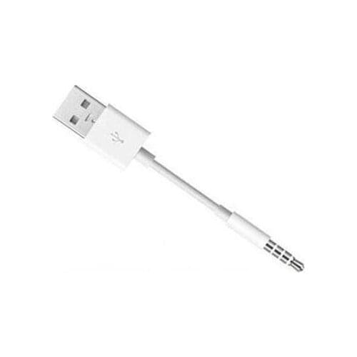 LBSC 2-in-1 USB Sync Charger Adapter Cable for Apple iPod Shuffle 3rd, 4th and 5th Gen