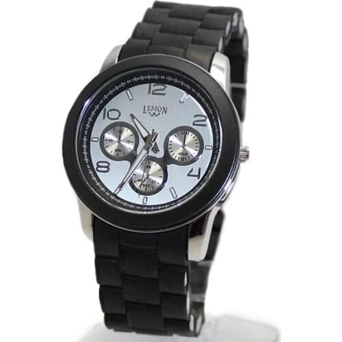 Alexis Mens Quartz Watch