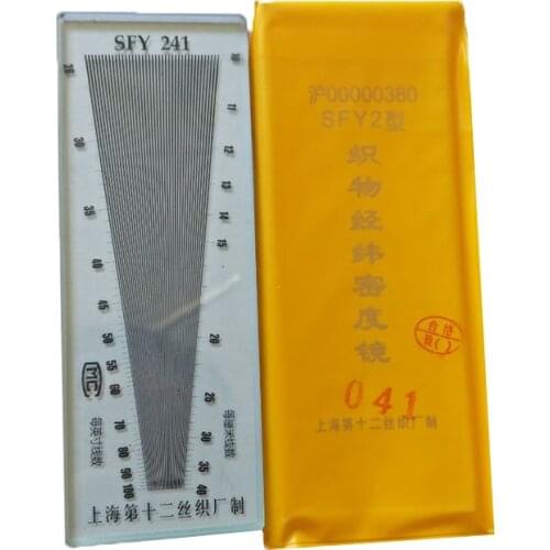 Metrics Textile instrument weft density mirror theodolite fabric density mirror warp and weft density mirror