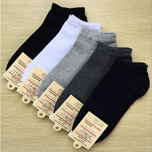 Man Socks Men Cosy Meias Socks Hip-hop Cotton Socks Of Business 5 Colors Four Season Breathable Sock Meias Homem Calcetines