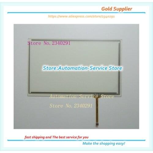 New 8 Inch Touch Screen DVD Navigation Visual Intercom Control Learning Machine Touch Panel Screen 193*117