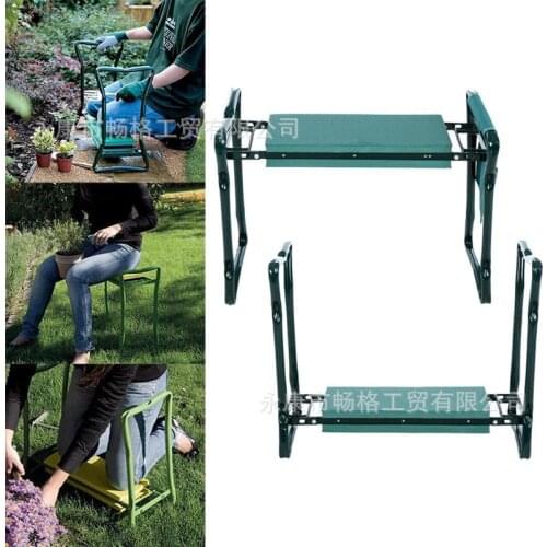 New Folding Garden Kneeler and Seat Multifunctional Seat Stainless Steel Garden Stool Bearing 150KG Fast Arrive In Few Days