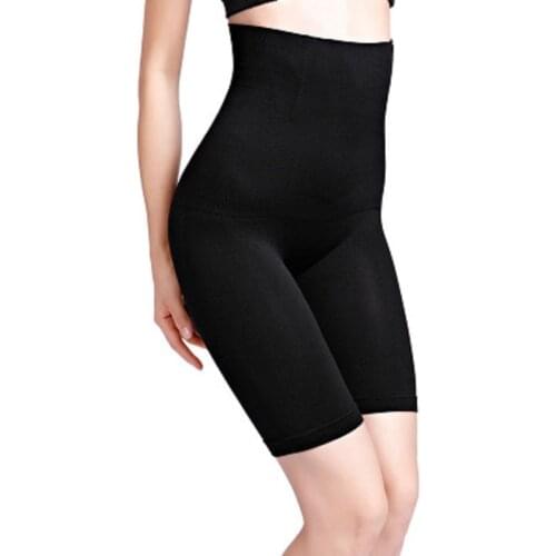 Seamless Post-partum Tummy Tucking Pants High Waist Stomach Tucking Pants Hip Corset Bound Slimming Body Shaping Pants