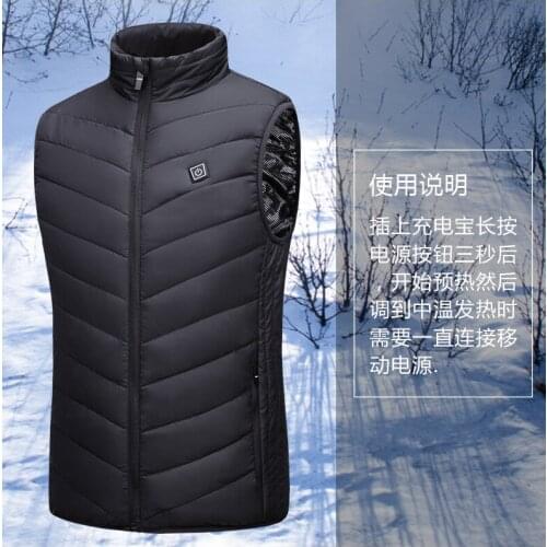 100pcs/Hot vest Mens casual vest charging heating USB interface intelligent constant temperature heated vest