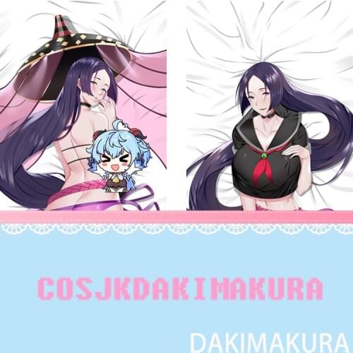 Fate/Grand Order Minamoto no Raikou Anime Game Female Dakimakura Body Hugging Pillow Cover Otaku Pillow Case High Quality Gift