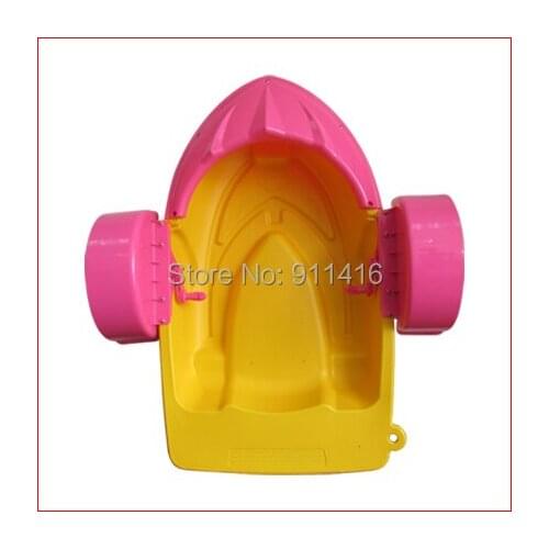Amusement park equipment water paddler boat for children and adult