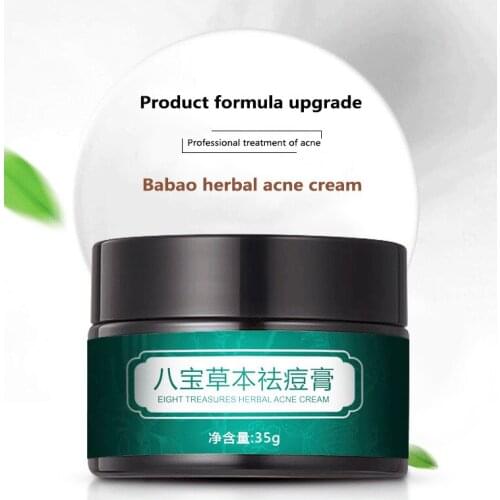 2020 New Herbal Acne Cream 35g No Stimulation Reduce Acne Print Repair Acne Scar Oil Control Plant For Men And Women TSLM2