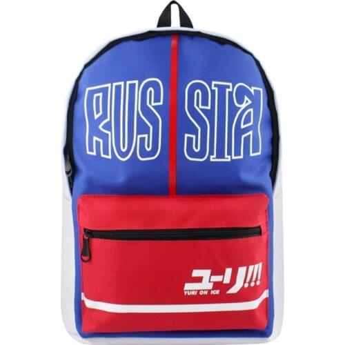 Anime Yuri Katsuki Oxford Backpacks Kawaii Solid Cartoon Printing Shoulder Bags Small Kid Schoolag Laptop Tavel Rucksacks