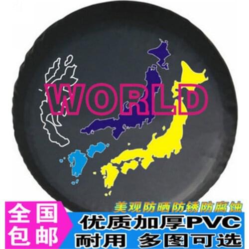 Аксессуары для колес Stylenanda China At AliExpress