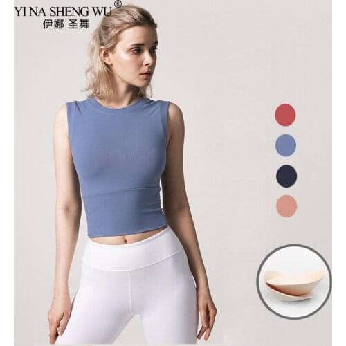 Yoga Top Sports Vest Running Fitness Sleeveless T-Shirt Sleeveless Women Sexy Tight Elastic Quick Dry Sanding Solid Color Shirt