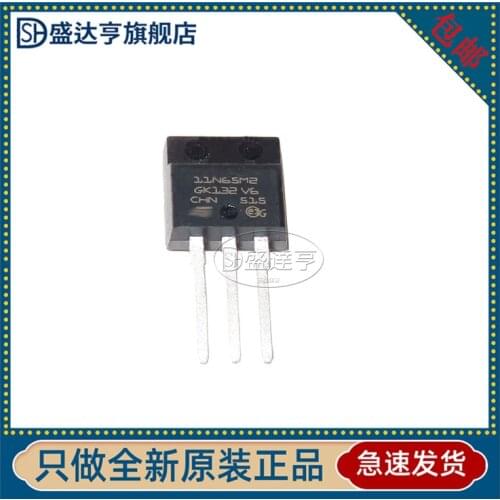 10Pcs/Lot STFI11N65M2 11N65M2 TO-220F DIP MOS triode 7A 650V