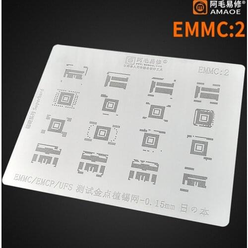 Amaoe BGA Stencil EMMC:2 FOR EMMC/EMCP/UFS IC Chip Reballing Pins Solder Tin Plant Net Heating Template 0.15MM