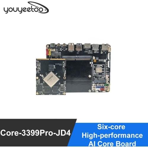 Core-3399Pro-JD4 AI Core Board Integrated NPU with computing power up to 3.0 Tops,Support TensorFlow Lite/Android NN API