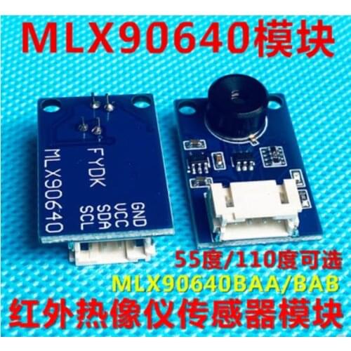 For MLX90640 module MLX90640 infrared thermal imager module /D110/D55