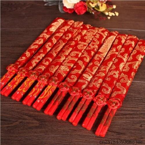 200Pairs Double Happiness Chopsticks Bamboo Wedding Party Holiday Gifts Chinese Style Chopsticks
