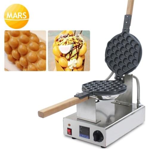 Mars Commercial 110v 220v electric egg waffle machine digital Bubble Waffle Maker Egg puff maker for sale