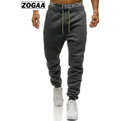 ZOGAA Men Sportswear Pants Casual Elastic Pant For Mens Fitness Workout Pants Loosen Sweatpants Trousers Jogger Pants