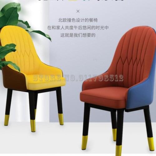 Light luxury ins restaurant dining table and chair nordic home iron art hotel back chair dressing table chair modern desk chair