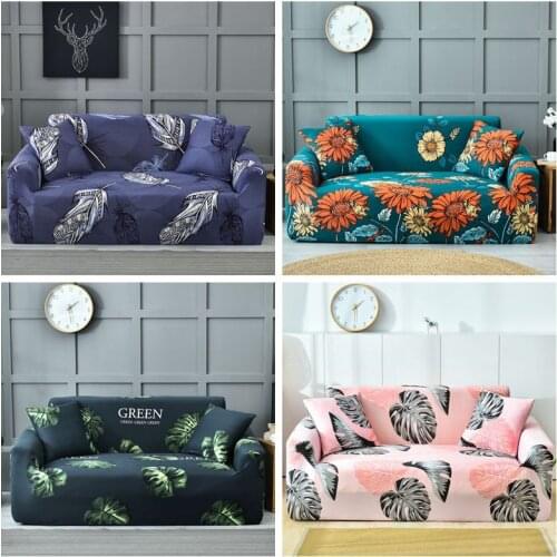 GY7045C Gyrohome 1 /2 /3 /4 SeaterSofa Cover Couch Home Decor