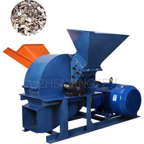 220V/380V Mobile Multifunctional Wood Shredder High-Power Branch Garden Sawdust Machine Scrap Bamboo Crushing Machine Equipment