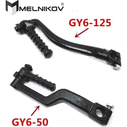 Kick Start Lever 125cc Chinese Scooter GY6 Jinlun Jonway BTM Baotian 150mm BTS
