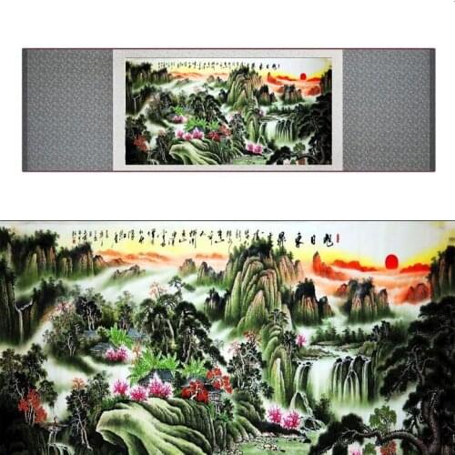 Landscape art painting Chinese traditional art painting China ink painting fashion painting 19081769
