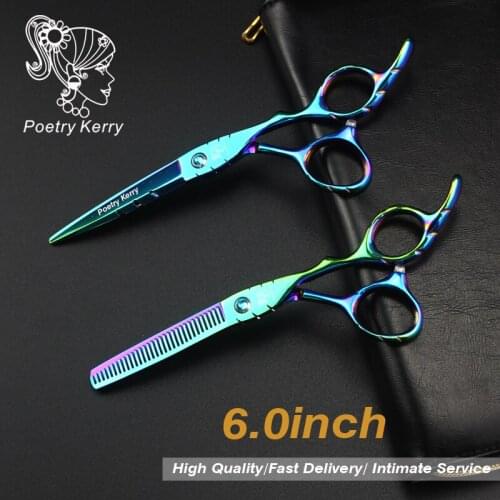 Poetry Kerry Hairdressing Scissors Sets