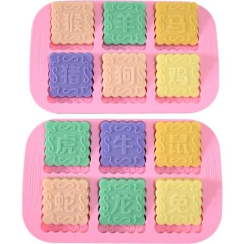 Zodiac Moon cake handmade soap green bean cake silicone mold silicone cake mold jelly pudding chocolate silicone mold