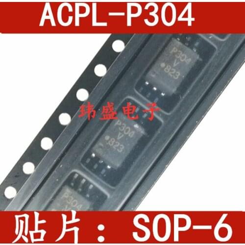 10pcs ACPL-P304 P304 P304V SOP-6