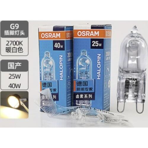 2pcs OS 66825 25W 66840 40W G9 220 230V 240V HALOPIN halogen lamp 230V25W 230V40W G9 bulb